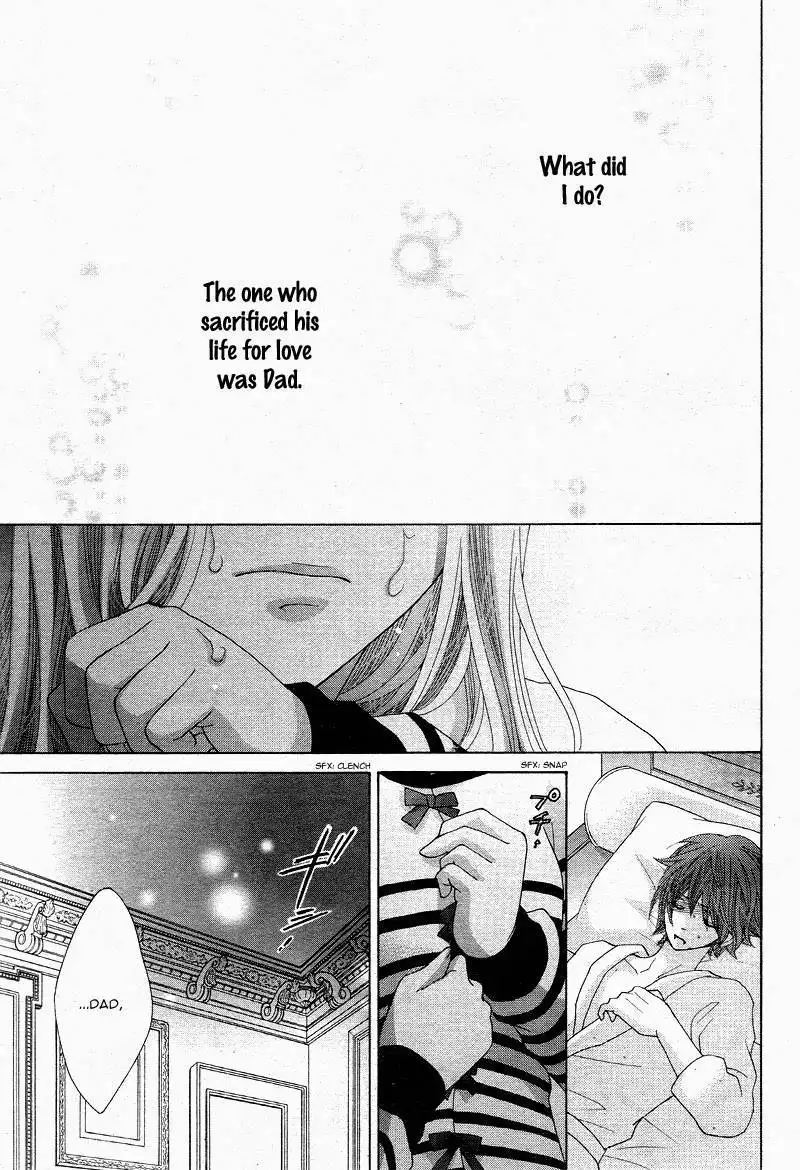 Virgin Blood - Hiiro no Bansan Chapter 5 12